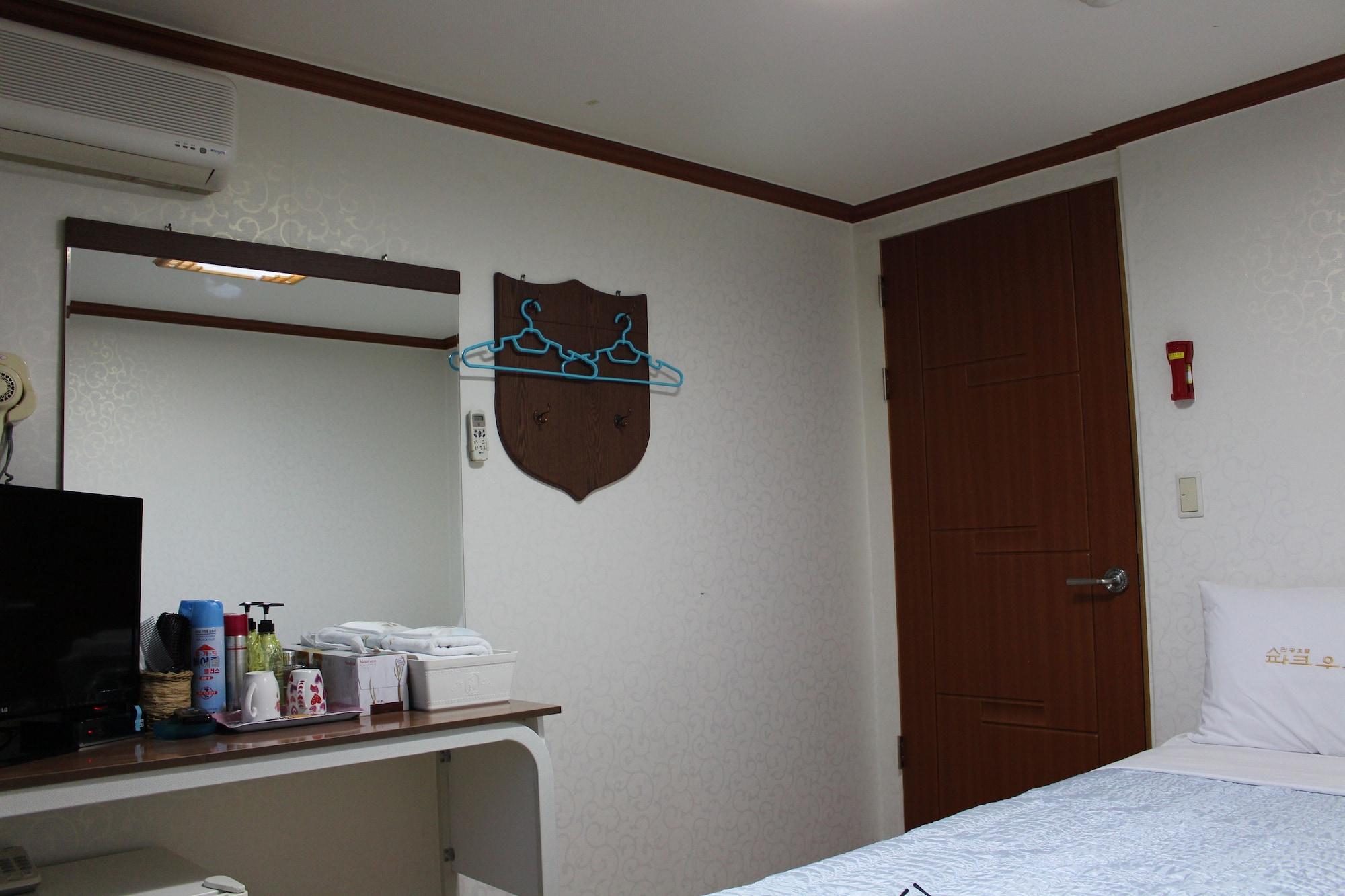 Hotel Parkwood Incheon Airport Exterior foto